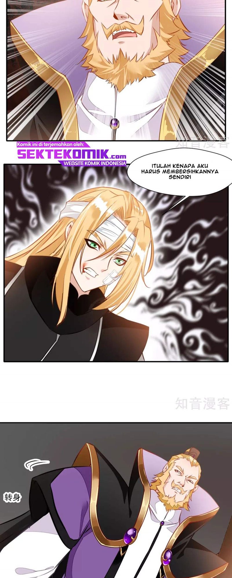 Jueshi Guzun (Peerless Ancient) Chapter 35 Gambar 11